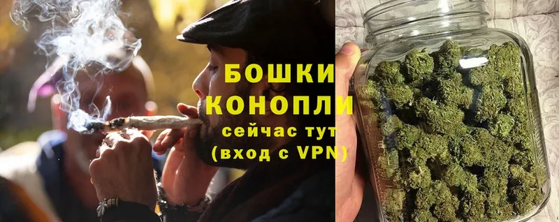 Каннабис LSD WEED  даркнет сайт  Чишмы 